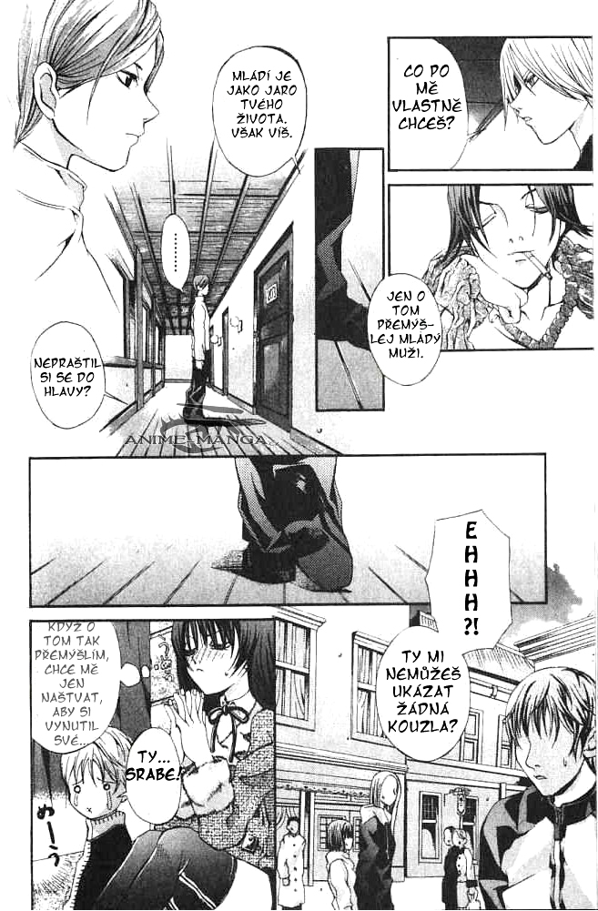 Hatenkou Yuugi chapter 7 page 12.jpg